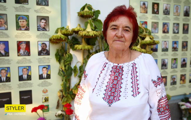 Екатерина Ивановна Чупилка