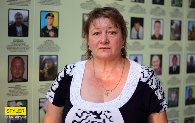 Любовь Петровна Шеремет