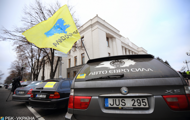 У Зеленського вирішили долю "євробляхерів": прийнято важливий закон