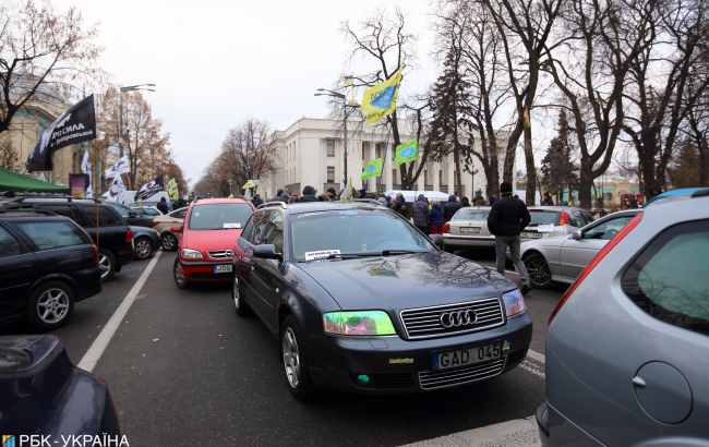 Растаможка "евроблях": когда заработают новые правила