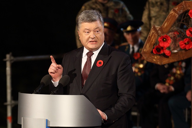 Петр Порошенко