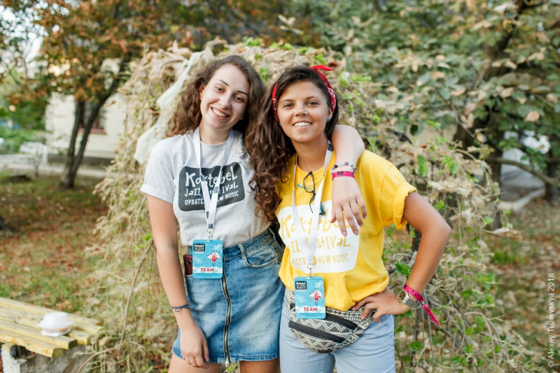 В Черноморске прошел Koktebel Jazz Festival: как это было