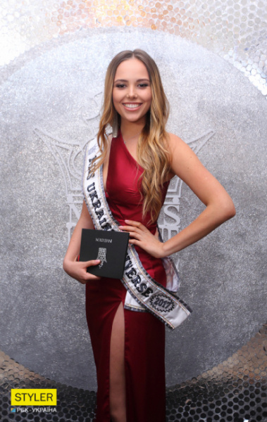 Мисс Украина Вселенная 2018: как в Киеве выбирали первую красавицу страны