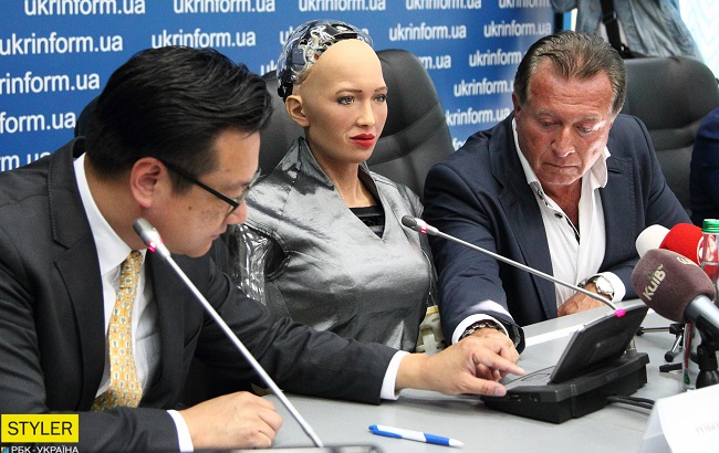 Гиноид София