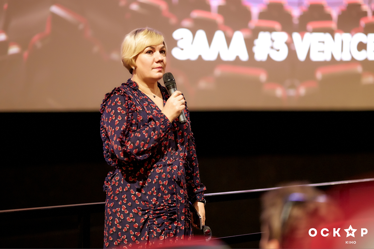 В "Оскаре" появился высокотехнологичный зал с уникальным проектором