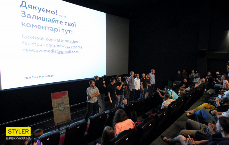 Трагічна історія одного дня: події Майдану вперше відтворили  у віртуальній реальності