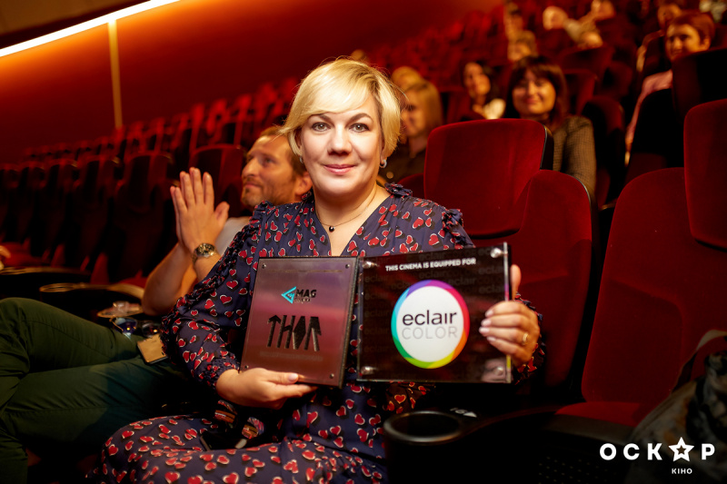 В "Оскаре" появился высокотехнологичный зал с уникальным проектором