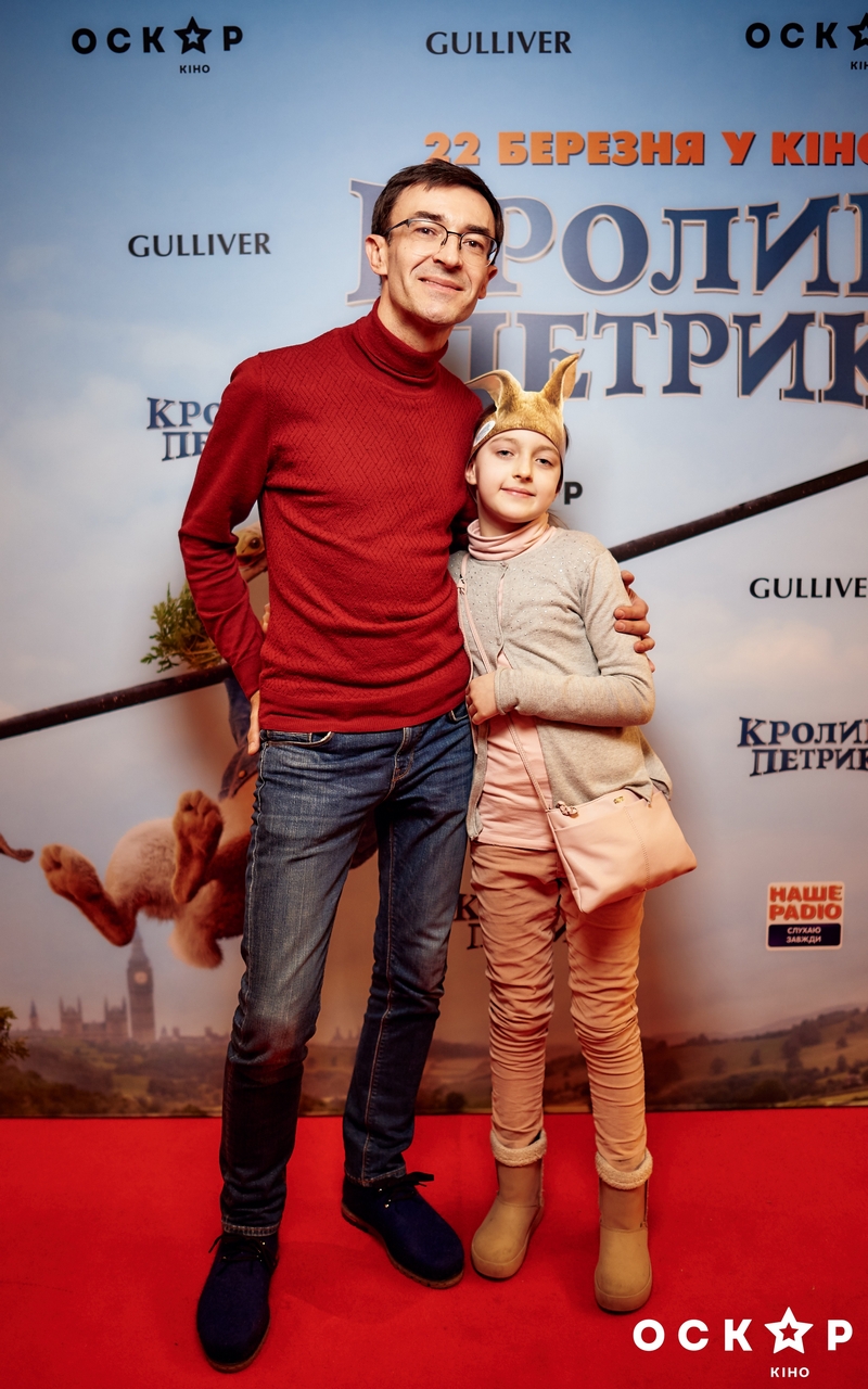 Євген Кошовий з сім'єю, Катя Осадча та інші зірки на прем'єрі комедії "Кролик Петрик" (фото)