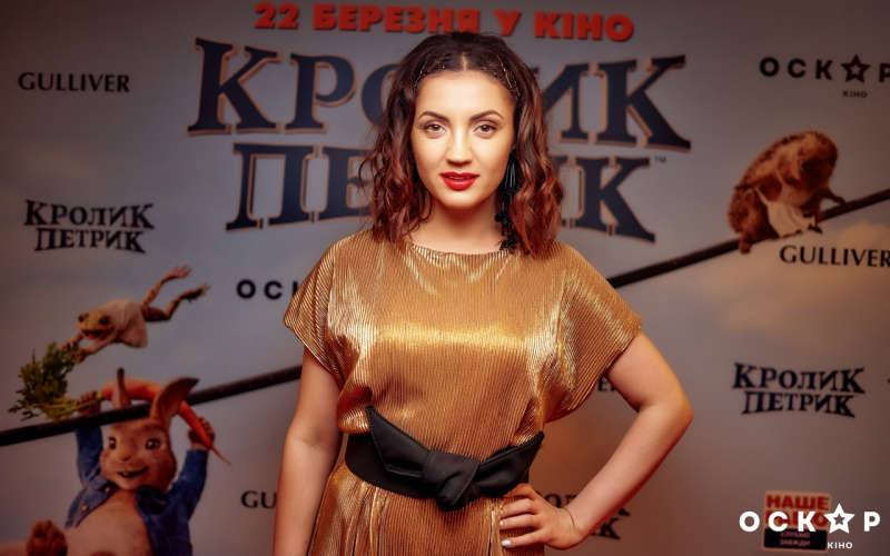 Євген Кошовий з сім'єю, Катя Осадча та інші зірки на прем'єрі комедії "Кролик Петрик" (фото)