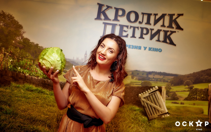 Євген Кошовий з сім'єю, Катя Осадча та інші зірки на прем'єрі комедії "Кролик Петрик" (фото)