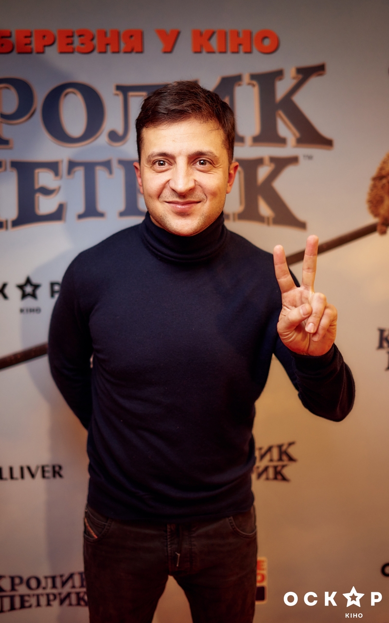 Євген Кошовий з сім'єю, Катя Осадча та інші зірки на прем'єрі комедії "Кролик Петрик" (фото)