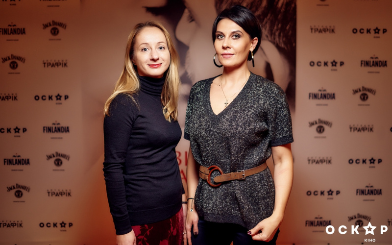 У кінотеатрі "Оскар" відбулася гала-прем'єра еротичного трилера "Лукавий коханець"