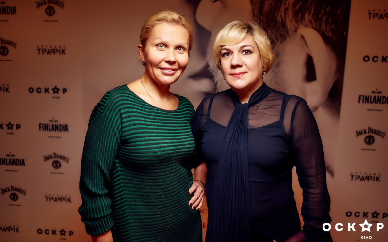 У кінотеатрі "Оскар" відбулася гала-прем'єра еротичного трилера "Лукавий коханець"