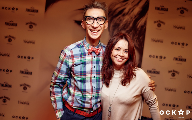 У кінотеатрі "Оскар" відбулася гала-прем'єра еротичного трилера "Лукавий коханець"