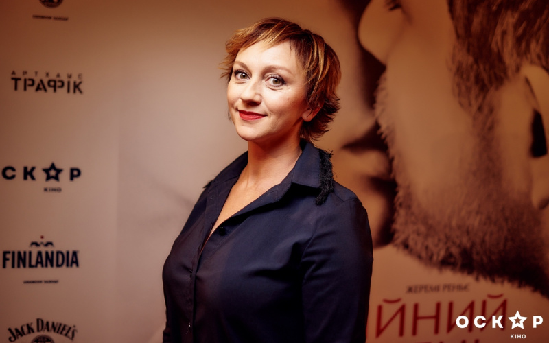 У кінотеатрі "Оскар" відбулася гала-прем'єра еротичного трилера "Лукавий коханець"