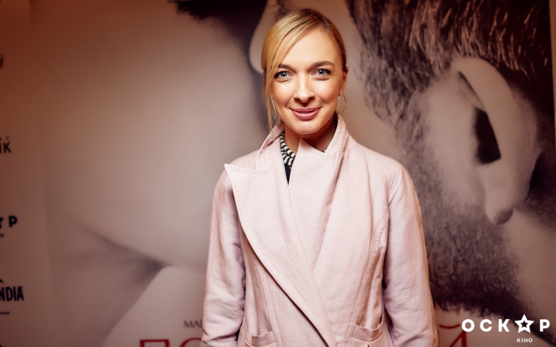 У кінотеатрі "Оскар" відбулася гала-прем'єра еротичного трилера "Лукавий коханець"