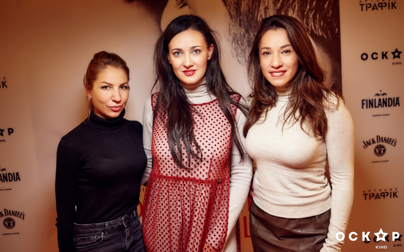 У кінотеатрі "Оскар" відбулася гала-прем'єра еротичного трилера "Лукавий коханець"