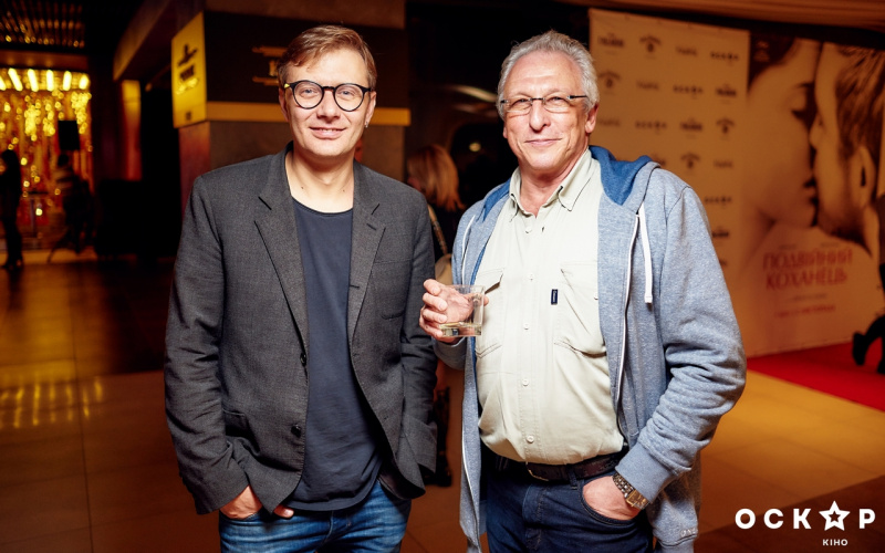 У кінотеатрі "Оскар" відбулася гала-прем'єра еротичного трилера "Лукавий коханець"