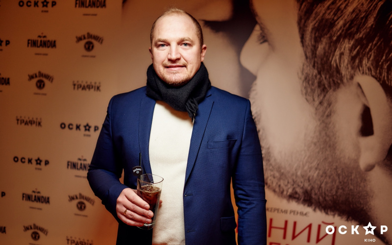 У кінотеатрі "Оскар" відбулася гала-прем'єра еротичного трилера "Лукавий коханець"