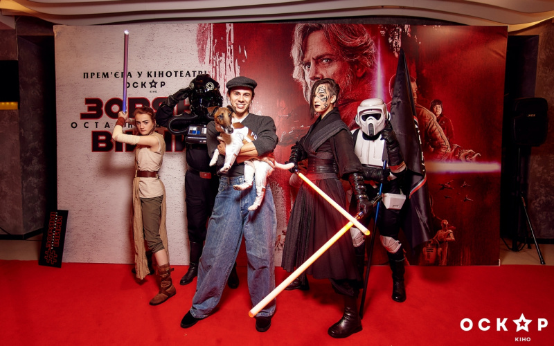 &quot;Звездные войны: Последние джедаи&quot;: Джамала и другие звезды посетили премьеру фильма