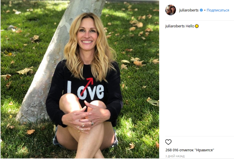 Звезда Голливуда завела себе страничку в Instagram: первое фото