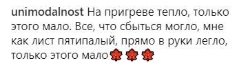 "Жизнь продолжается": София Ротару показала, как выглядит после больницы