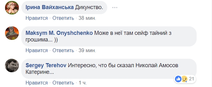&quot;Через димар лізе&quot;: подробиці штурму медичного університету в Києві