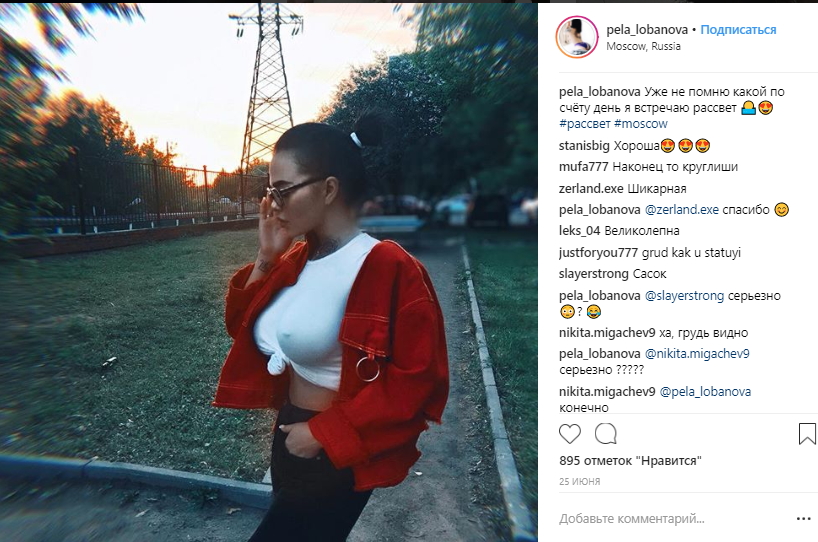 Участницу популярного шоу нашли мертвой