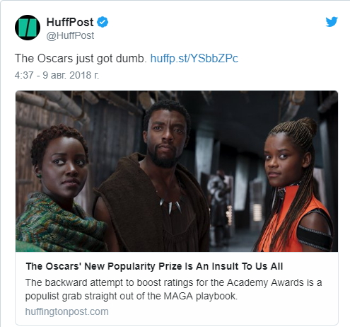 Киноакадемия анонсировала новую номинацию &quot;Оскар&quot;: общественность в шоке