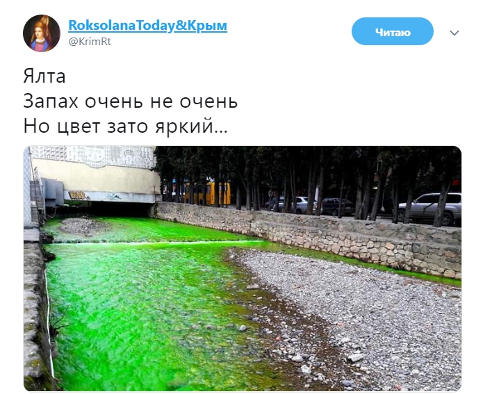 В окупованому Криму назріває екологічна катастрофа