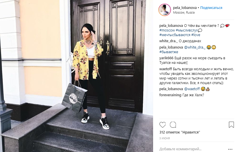 Участницу популярного шоу нашли мертвой