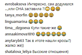 Высокие отношения: на что готов Влад Топалов ради Регины Тодоренко