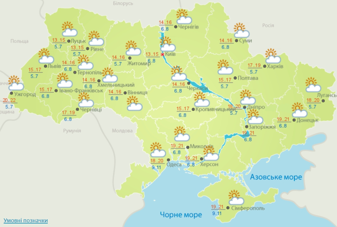 Карта погоды в краснодаре на сегодня