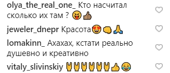 Adele Challenge: співачку підтримав відомий український боксер