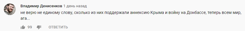 Куди ти поліз? Олег Винник вляпався в грандіозний скандал