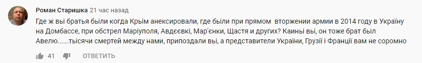 Куди ти поліз? Олег Винник вляпався в грандіозний скандал