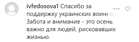 Змінила кеди на туфлі: новий образ Зеленської в Брюсселі