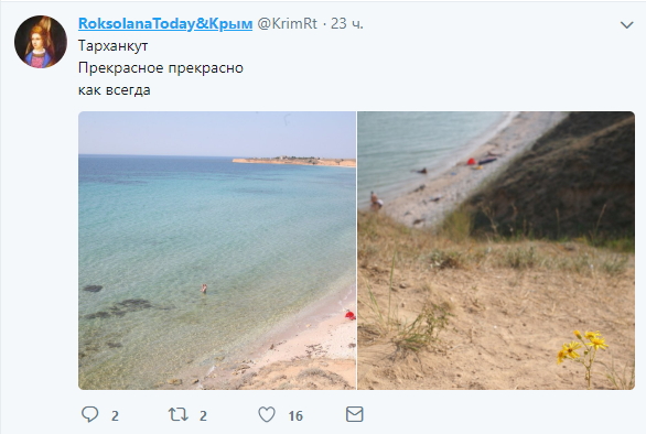 &quot;Идем на рекорды&quot; в сети показали грустные фото курортов в Крыму