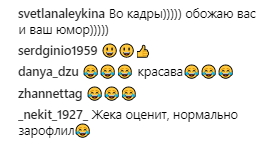 &quot;Жека! Выздоравливай!&quot;: Владимир Зеленский переживает за своего друга