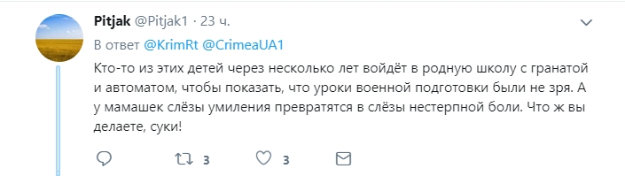 &quot;Маленькие зеленые человечки&quot;: сеть возмущена новыми фото из оккупированного Крыма