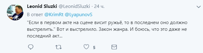 &quot;Маленькие зеленые человечки&quot;: сеть возмущена новыми фото из оккупированного Крыма
