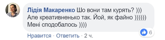 "А в каком звании шаман?": сеть рассмешило видео о консультантах в СБУ