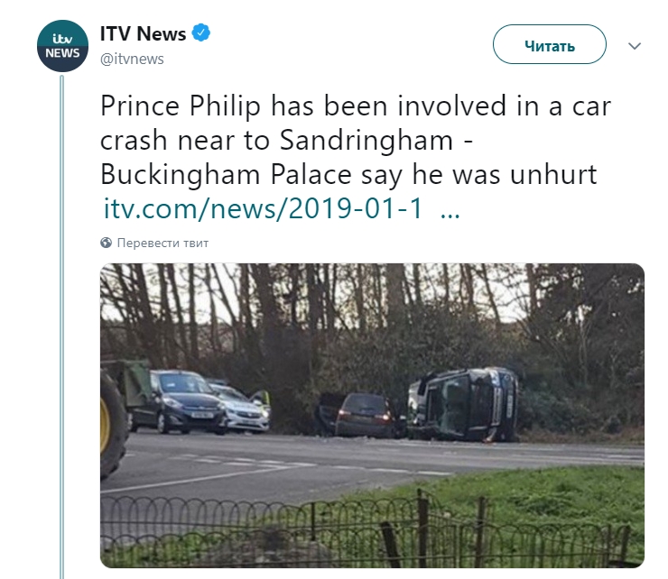 Муж Елизаветы II попал в аварию: известно о самочувствии принца