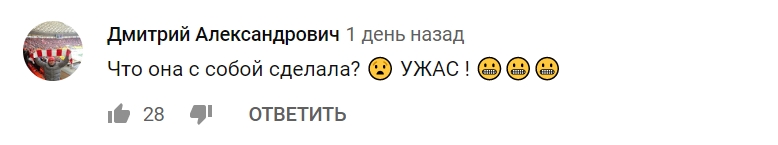 Боюся назвати точну цифру: Седокова поскаржилася на великі витрати