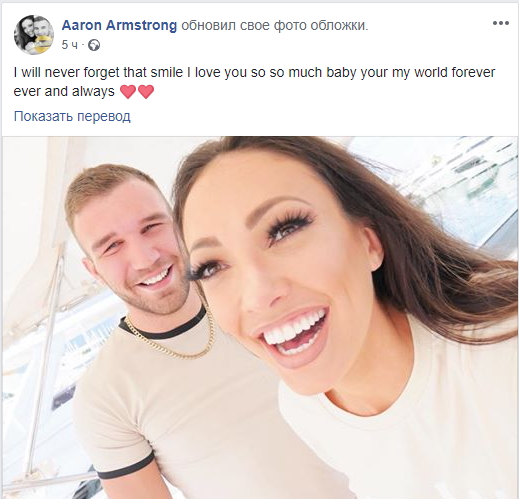 В Великобритании найдена мертвой известная актриса