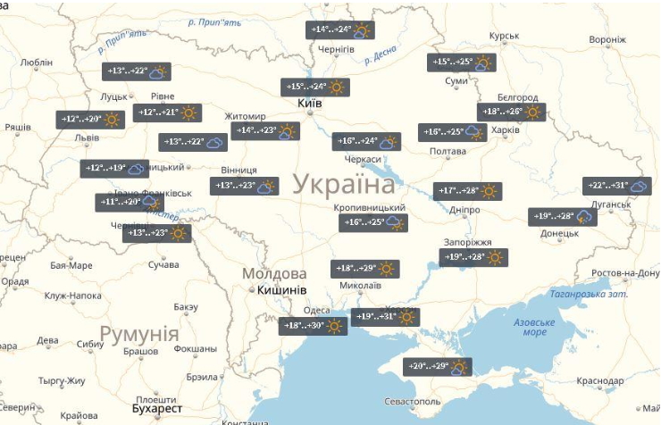 Возможны грозы: синоптики уточнили прогноз погоды на вторник
