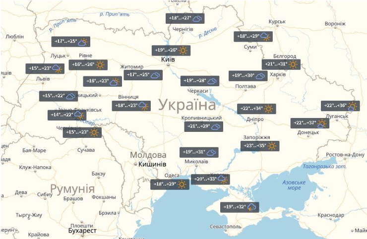Жарко і похмуро: прогноз погоди на 27 червня