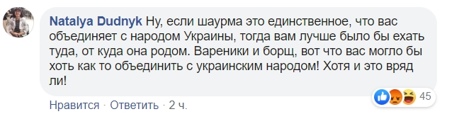 Зеленский показал, как "не отрывается" от людей (фото)
