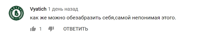 Боюся назвати точну цифру: Седокова поскаржилася на великі витрати