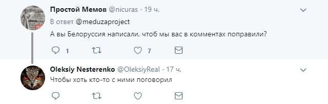 G-18 курильщика: стало известно главы каких стран посетят ЧМ-2018